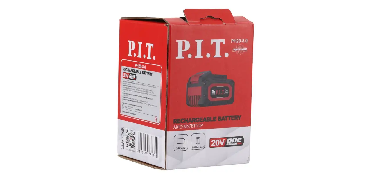 Фотография товара №8