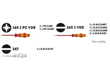 Фотография товара №3