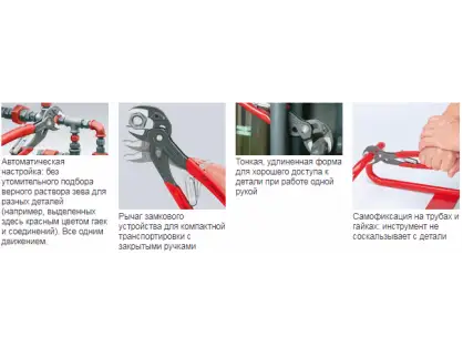 Фотография товара №2