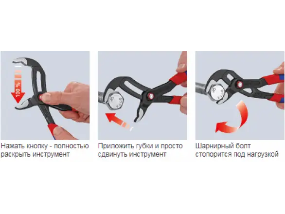 Фотография товара №2