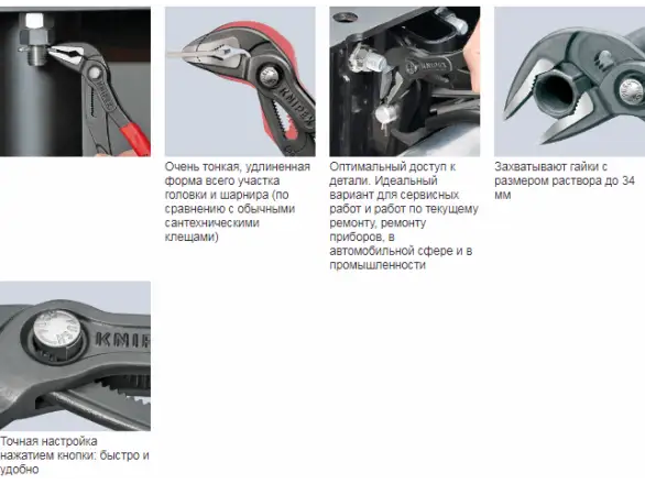 Фотография товара №2