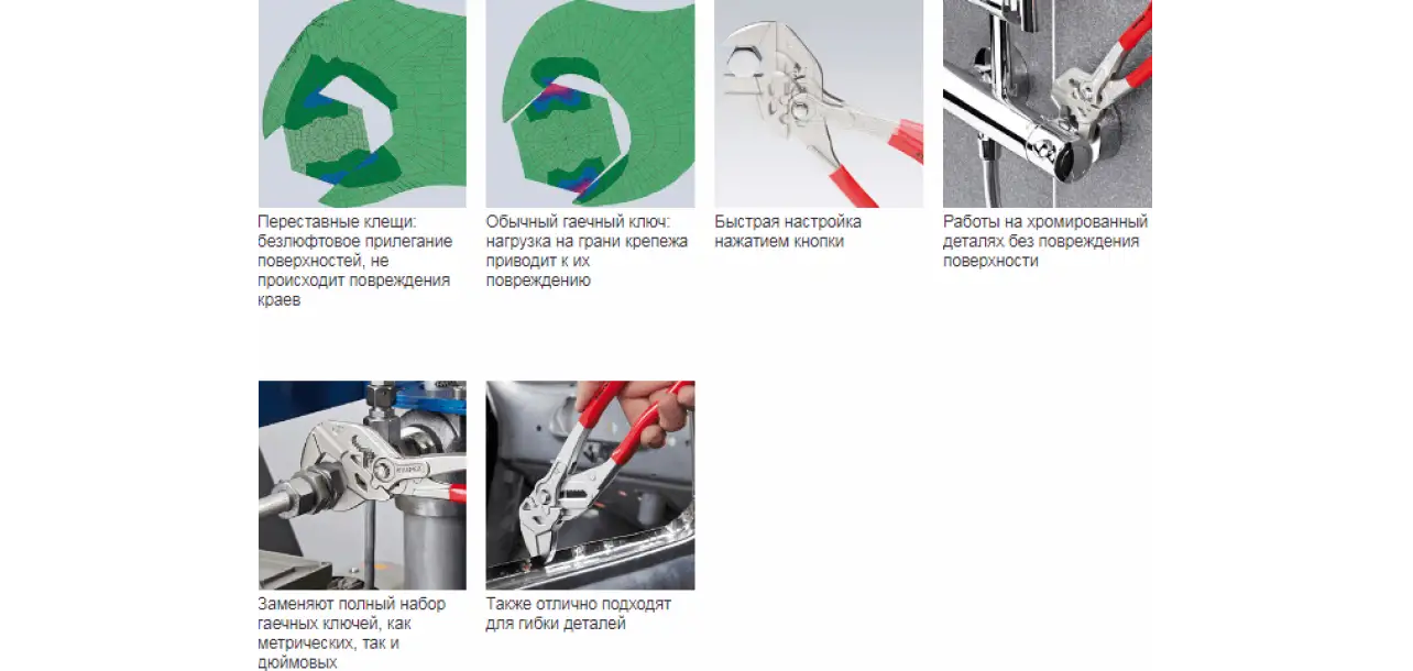 Фотография товара №2