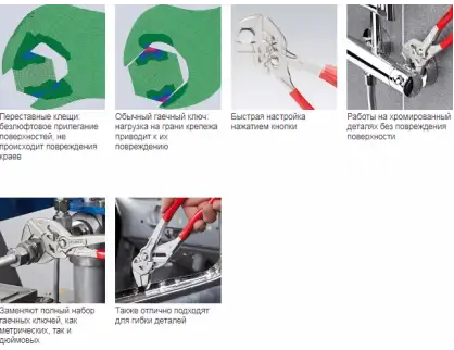 Фотография товара №2