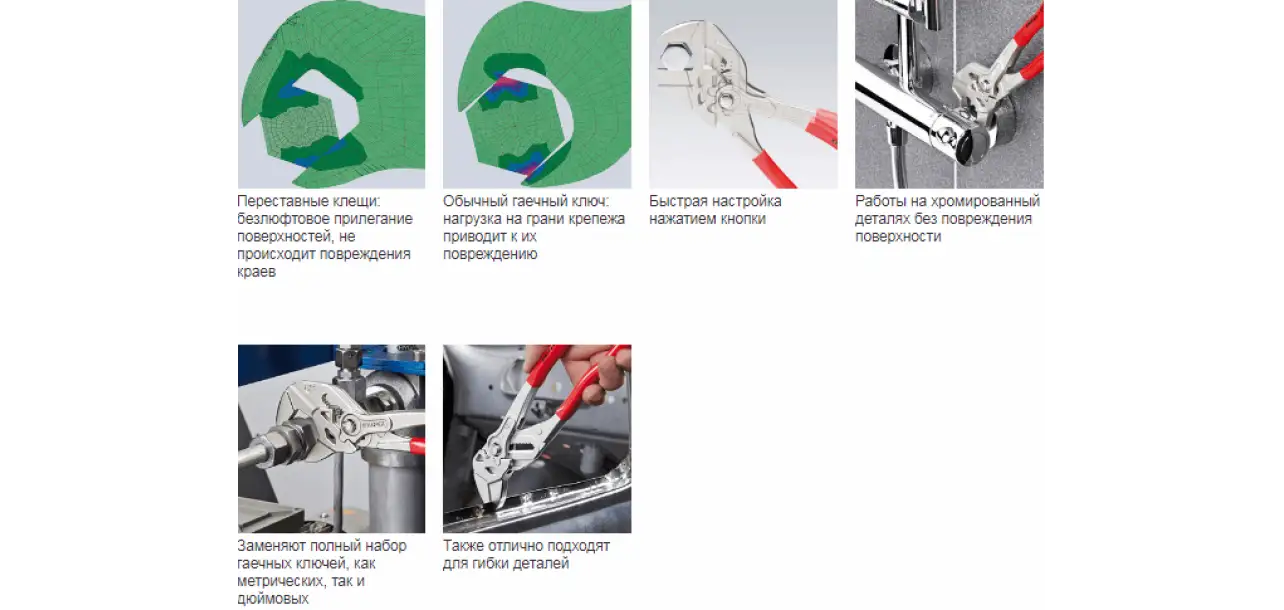 Фотография товара №3