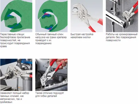 Фотография товара №3