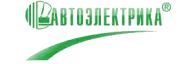 АВТОЭЛЕКТРИКА