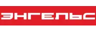 ЭНГЕЛЬС