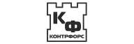 КОНТРФОРС