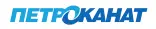 ПЕТРОКАНАТ