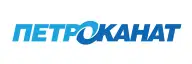 ПЕТРОКАНАТ