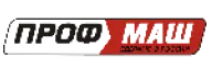 ПРОФМАШ