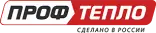 ПРОФТЕПЛО