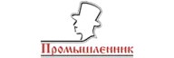 ПРОМЫШЛЕННИК