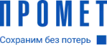 ПРОМЕТ