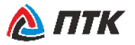 ПТК
