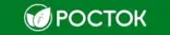 РОСТОК