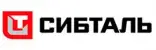 СИБТАЛЬ