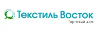 ТЕКСТИЛЬ ВОСТОК