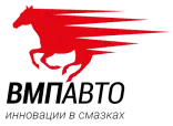 ВМПАВТО